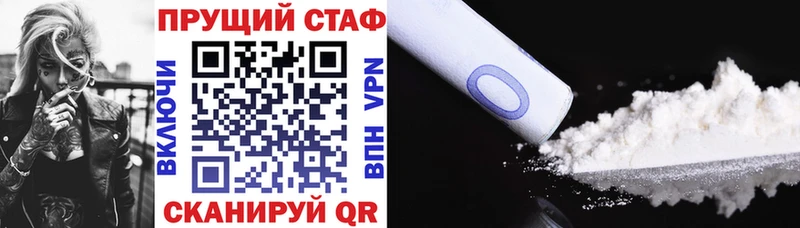 Купить Cocaine  Псилоцибиновые грибы  СК  Гашиш  МЕФ  Амфетамин  Кизилюрт