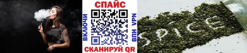 Купить где  Кизилюрт  БУТИРАТ 1.4BDO 