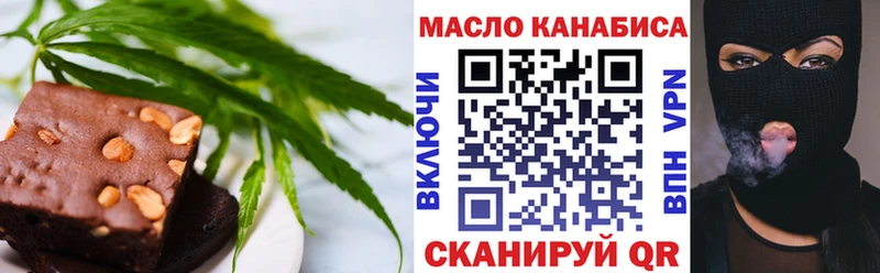 Canna-Cookies марихуана  Купить где  Кизилюрт 