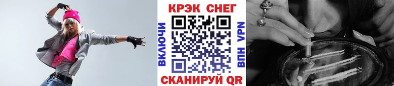 КОКАИН 97%  Купить где  Кизилюрт 