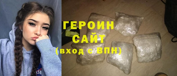 кокаин перу Дмитриев