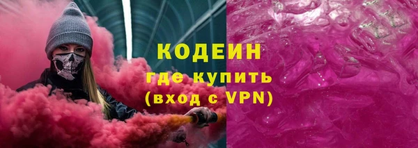 МДМА Дмитровск