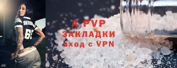 кокаин перу Дмитриев