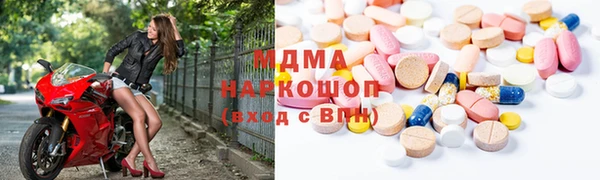 кокаин перу Дмитриев