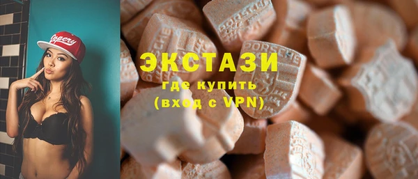 кокаин перу Дмитриев