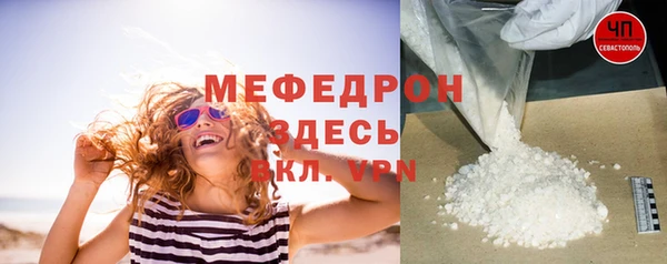 кокаин перу Дмитриев