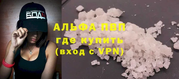 МДМА Дмитровск