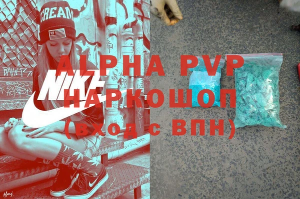 кокаин перу Дмитриев