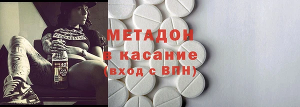 ПСИЛОЦИБИНОВЫЕ ГРИБЫ Дмитров