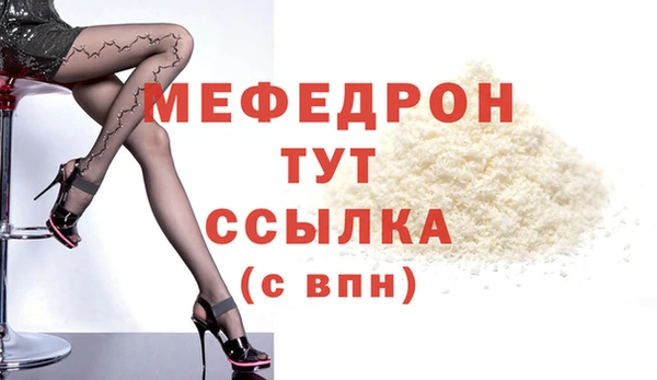 кокаин перу Дмитриев