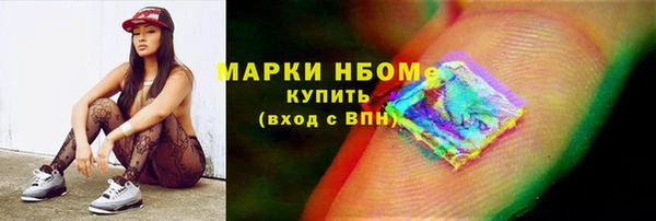 кокаин перу Дмитриев
