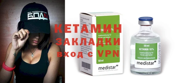 кокаин перу Дмитриев