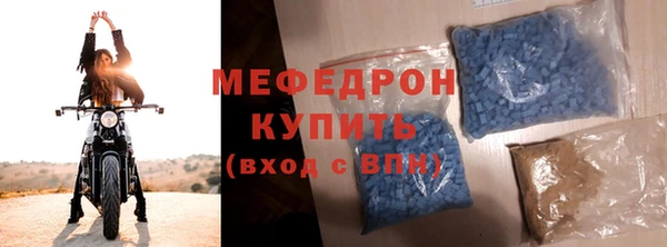ПСИЛОЦИБИНОВЫЕ ГРИБЫ Дмитров