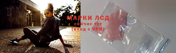 кокаин перу Дмитриев