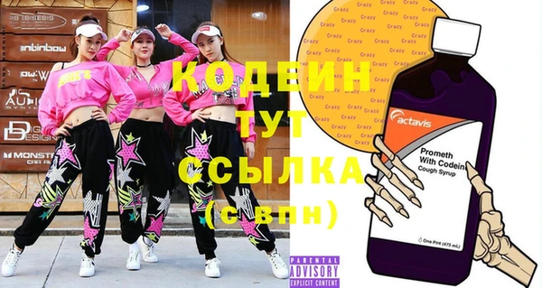 кокаин перу Дмитриев