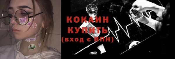 МДМА Дмитровск