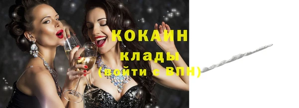 ПСИЛОЦИБИНОВЫЕ ГРИБЫ Дмитров