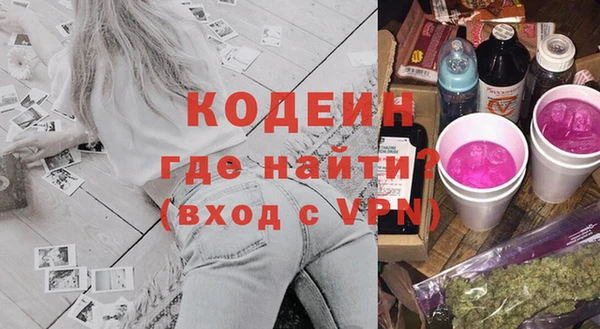 МДМА Дмитровск