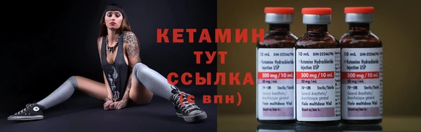 кокаин перу Дмитриев