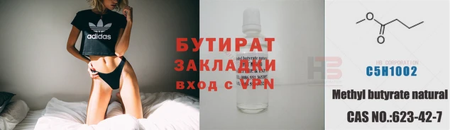 кокаин перу Дмитриев