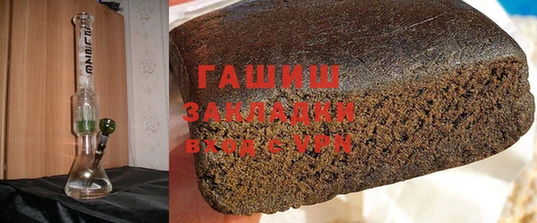 ПСИЛОЦИБИНОВЫЕ ГРИБЫ Дмитров