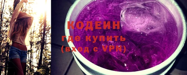 ПСИЛОЦИБИНОВЫЕ ГРИБЫ Дмитров
