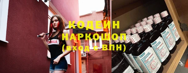 МДМА Дмитровск