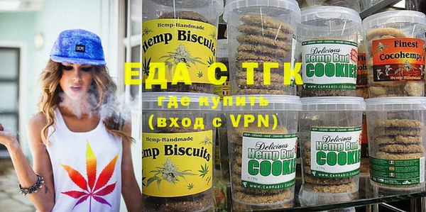 МДМА Дмитровск