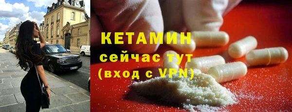 кокаин перу Дмитриев