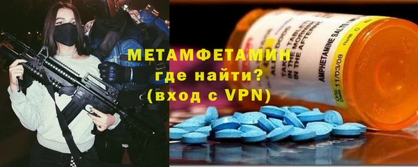 ПСИЛОЦИБИНОВЫЕ ГРИБЫ Дмитров