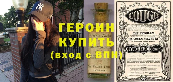 кокаин перу Дмитриев
