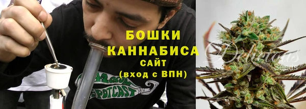 МДМА Дмитровск
