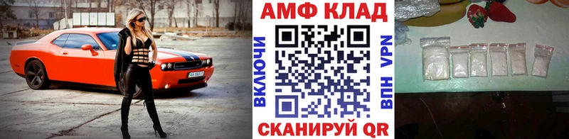 Метамфетамин Methamphetamine  Купить где  Кизилюрт 
